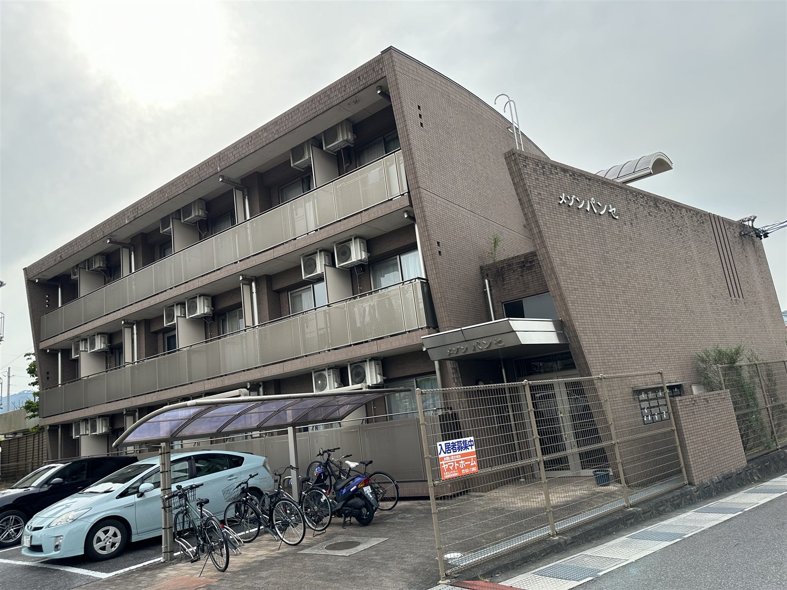 メゾンパンセ 外観(三重県名張市)